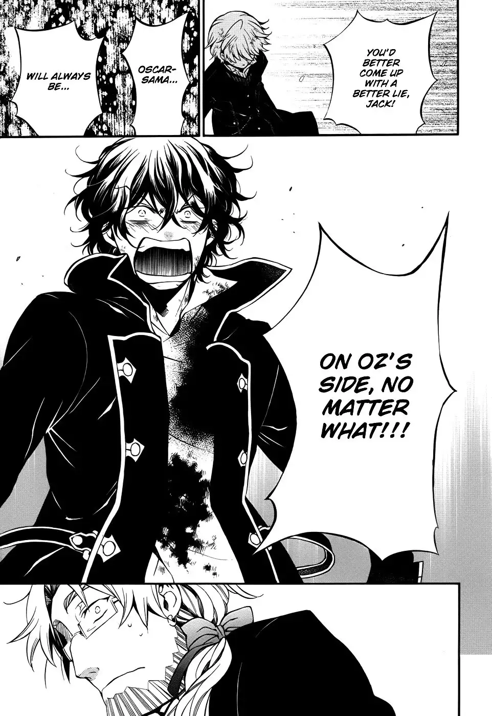 Pandora Hearts Chapter 81 40